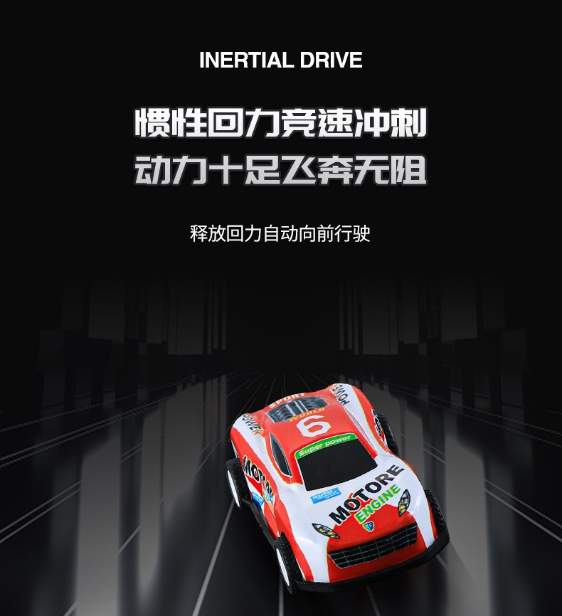 合金车铁皮车批发儿童玩具仿真模型散装摆件带回力小汽车